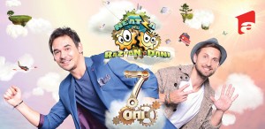 NEATZA banner-scena 7,8mx3,8m V2    